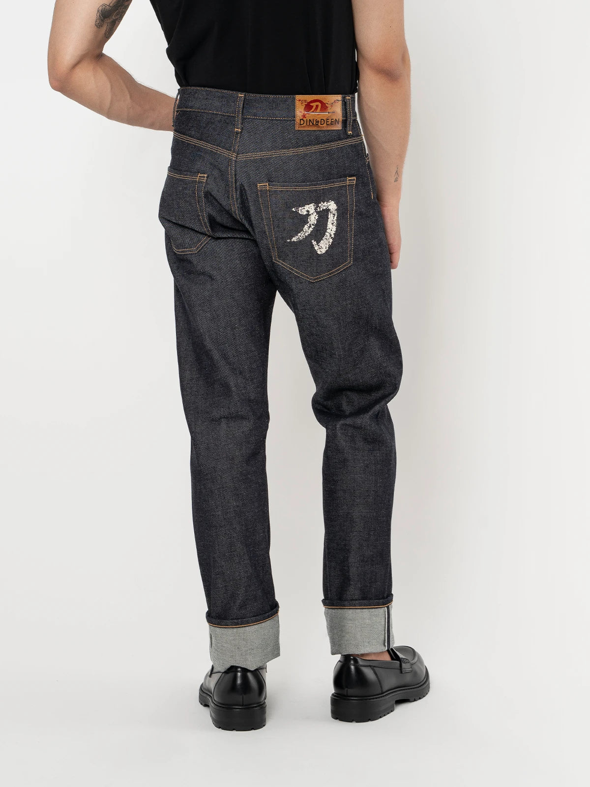 Jeans Katana Regular Raw Blanco